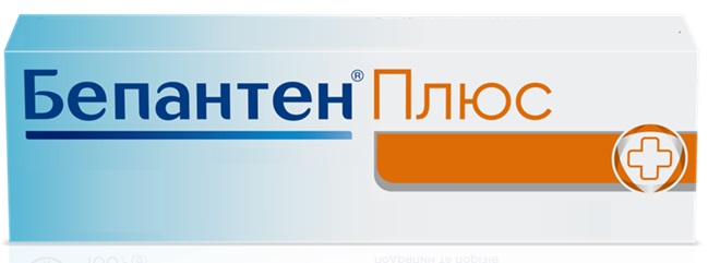 бепантен плюс