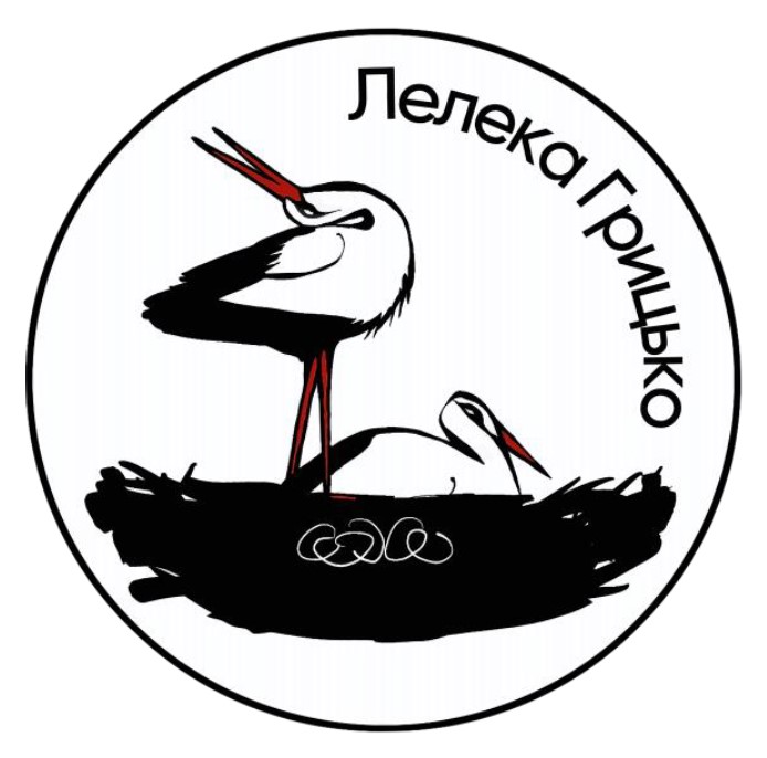 лелека грицько