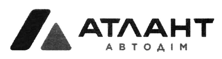 атлант автодім