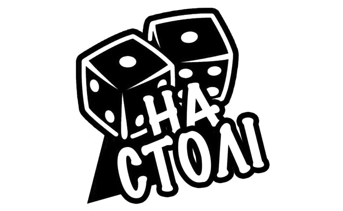 на столі