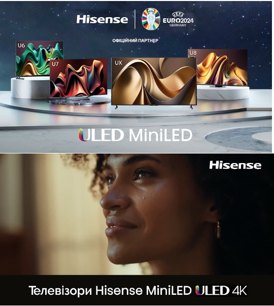 телевізори hisense miniled uled 4k
