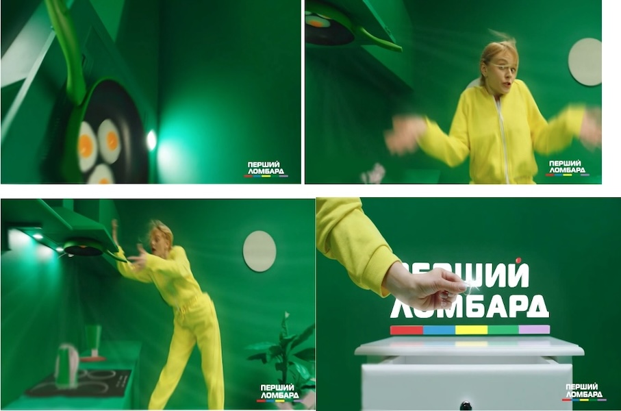 перший ломбард