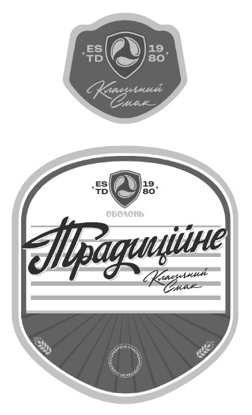 добірні інгредієнти
