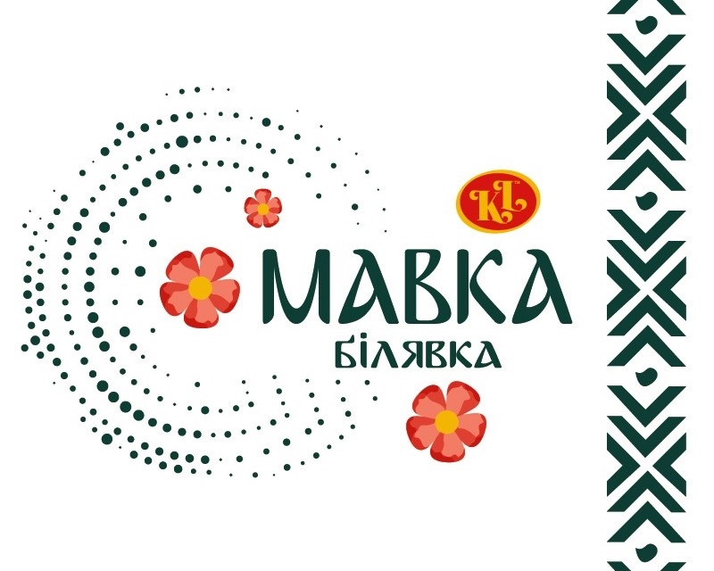 мавка білявка