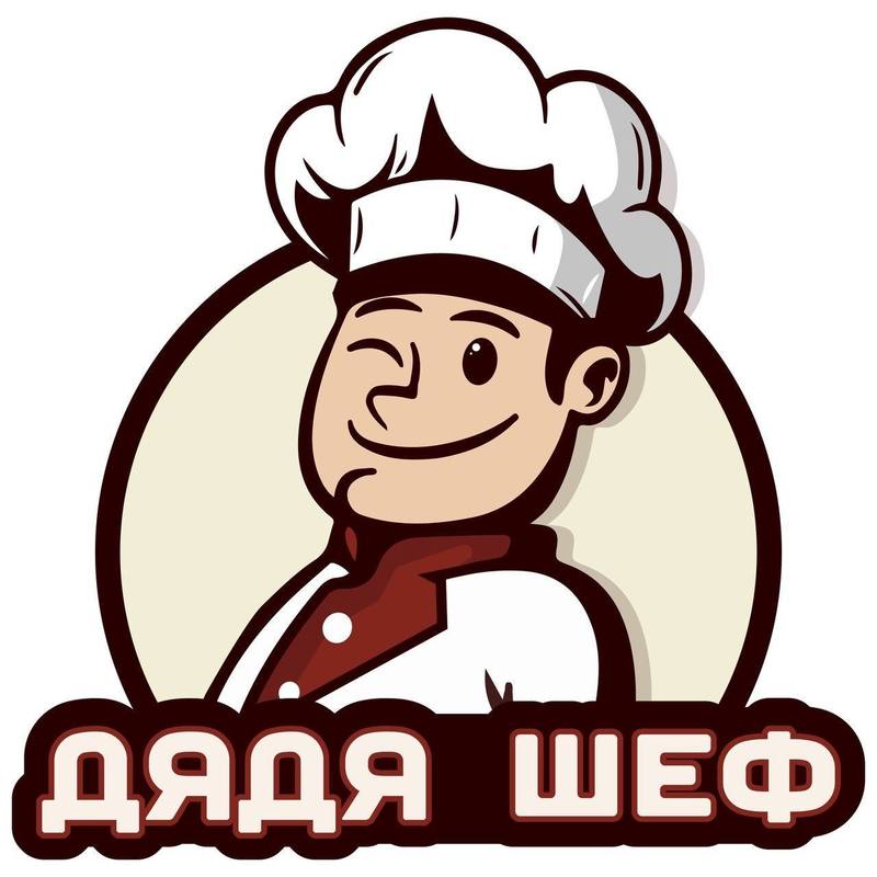 дядя шеф