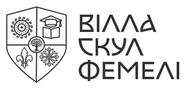 вілла скул фемелі