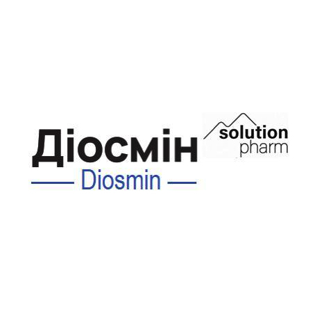 Зображення марки «діосмін · diosmin · solution pharm»