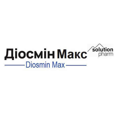 Зображення марки «діосмін макс · diosmin max · solution pharm»