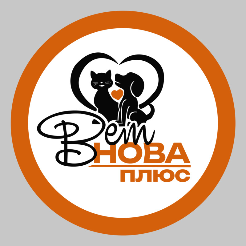 вет нова плюс