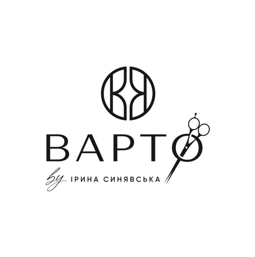 варто by ірина синявська