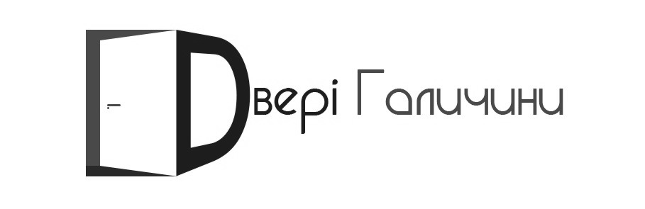 двері галичини