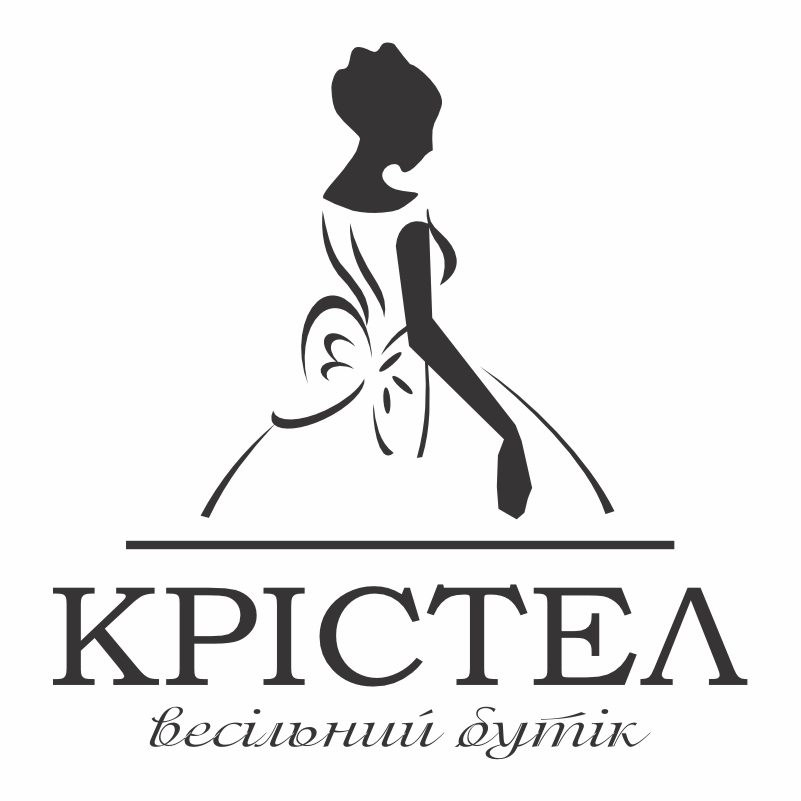 весільний бутік