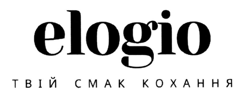 твій смак кохання