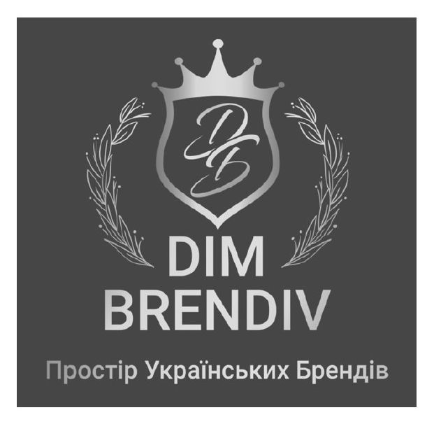 простір українських брендів