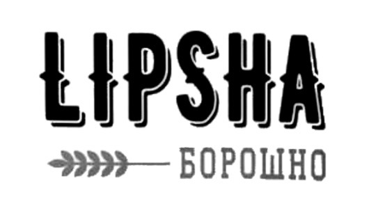 борошно
