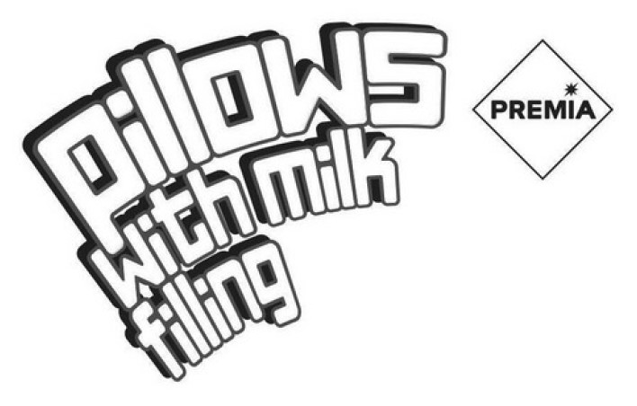 pillows with milk filling