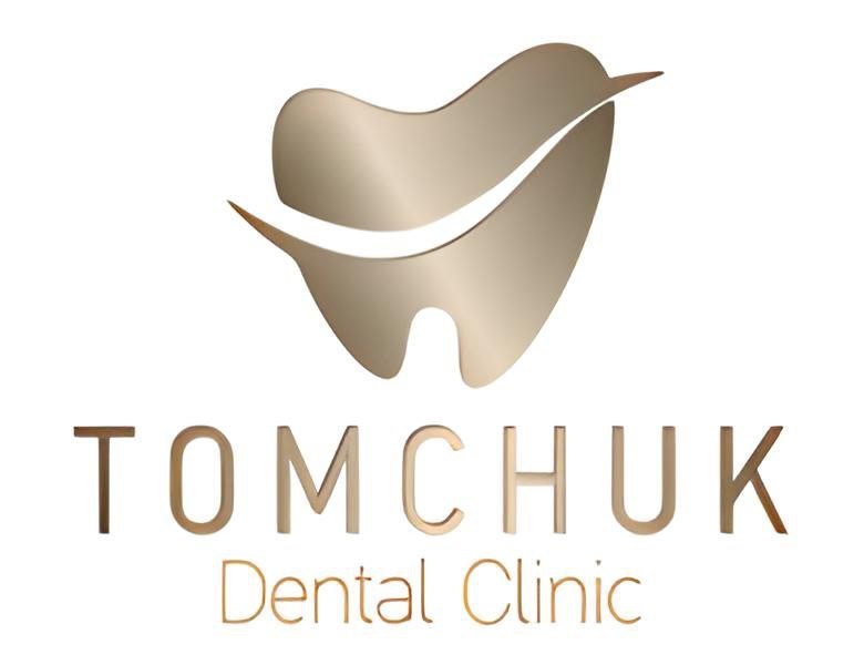 tomchuk dental clinic