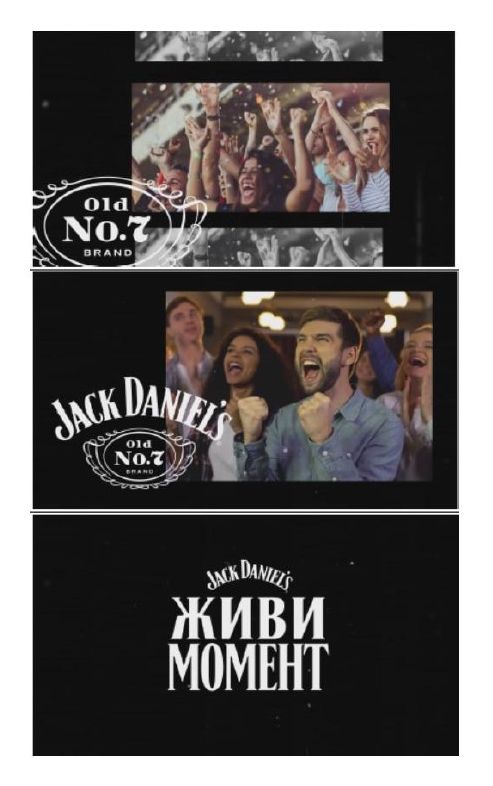 old no.7 brand