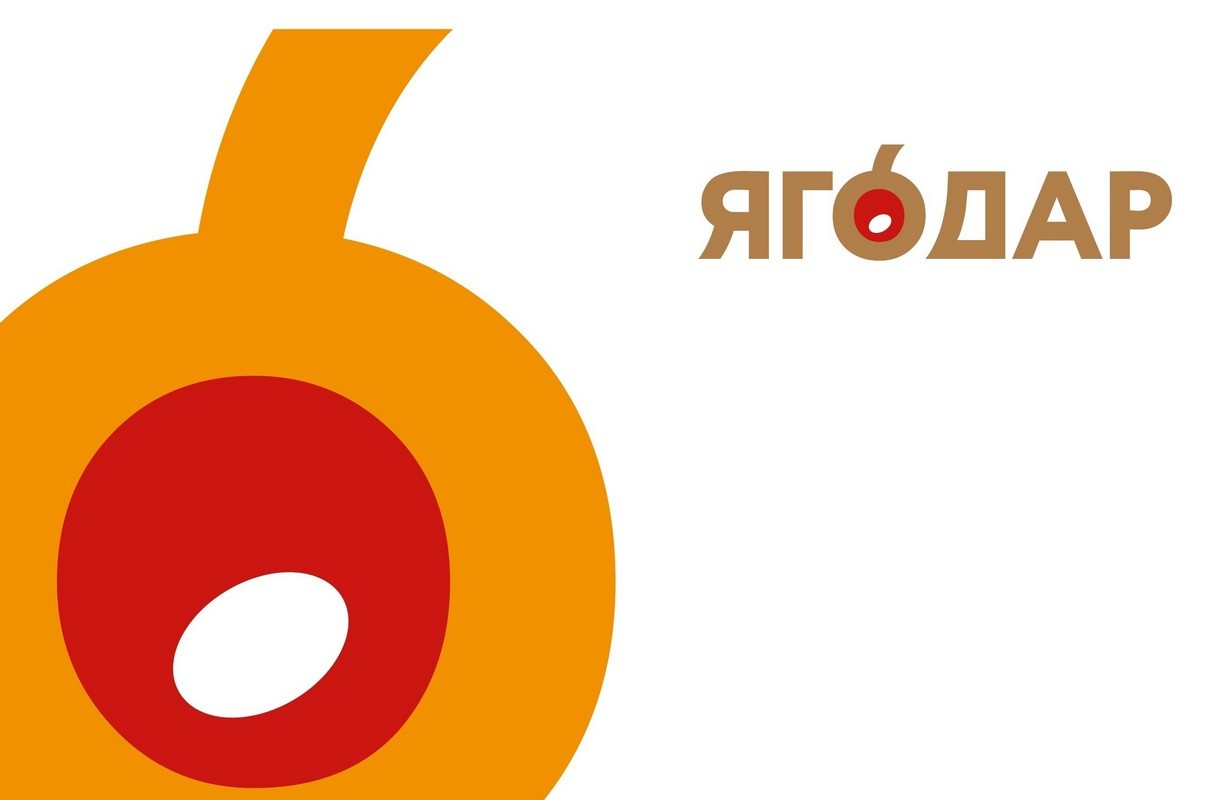 Лого ТМ ягодар