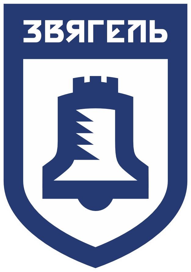 звягель