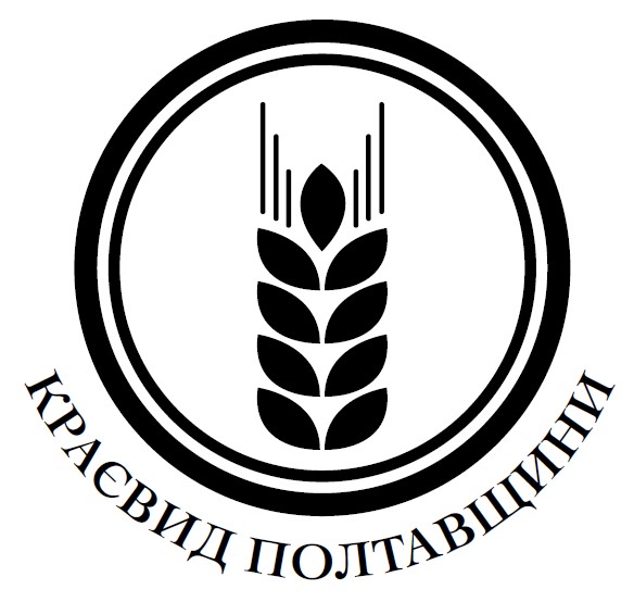 краєвид полтавщини