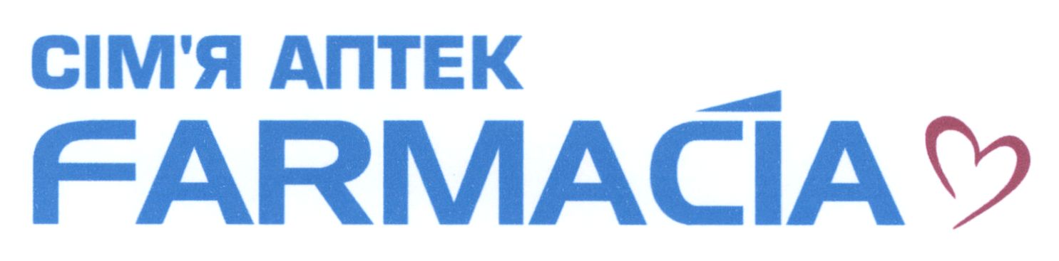 сім'я аптек farmacia