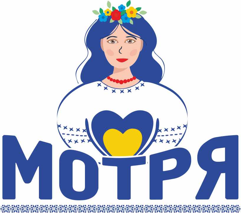 мотря