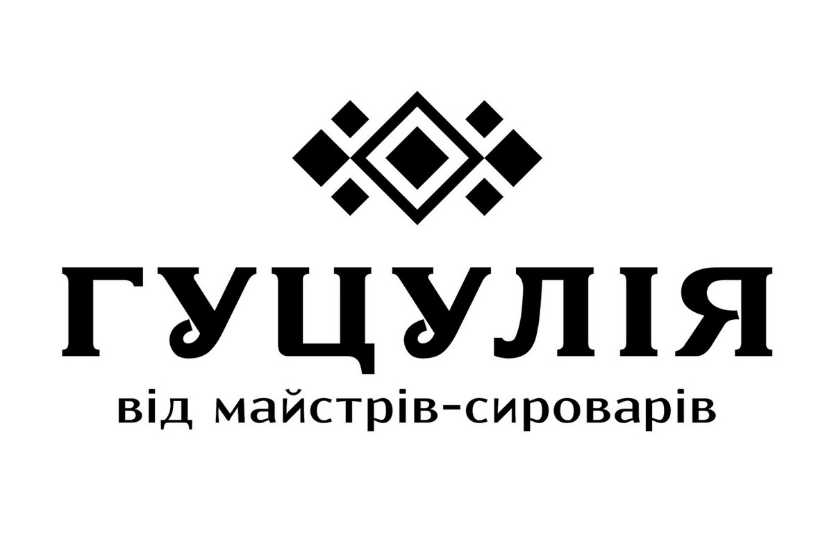 гуцулія від майстрів-сироварів