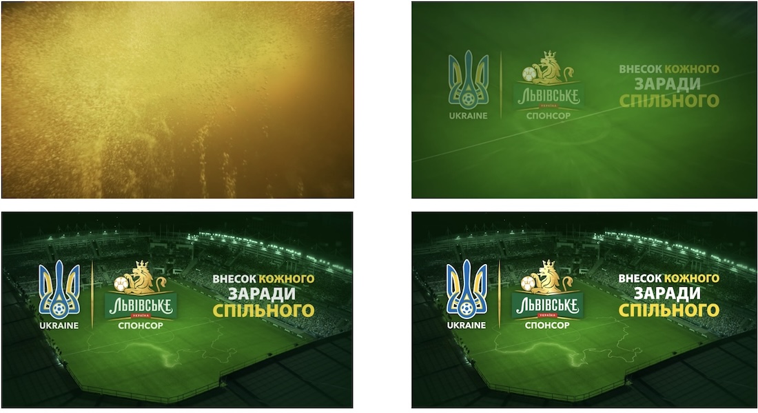 внесок кожного заради спільного