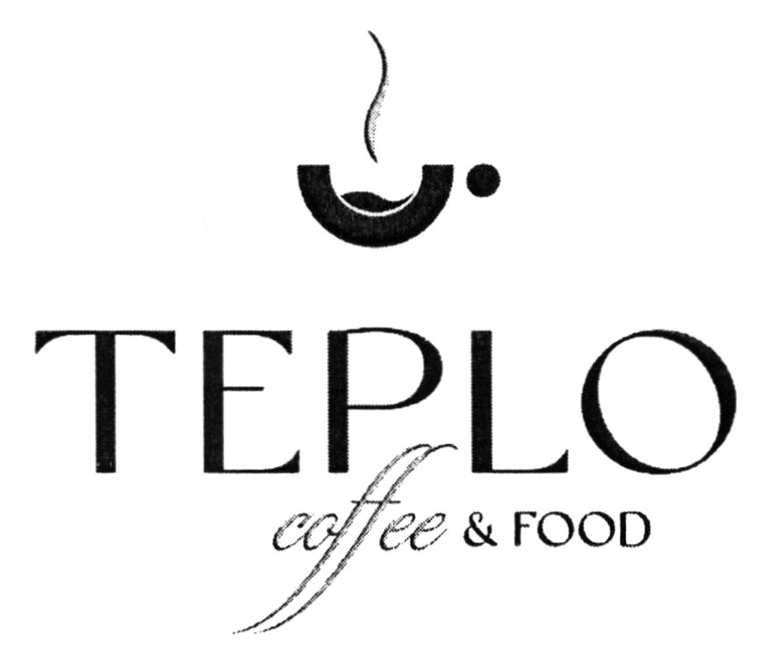 teplo coffee & food