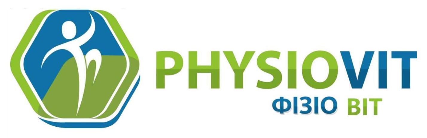 physio vit