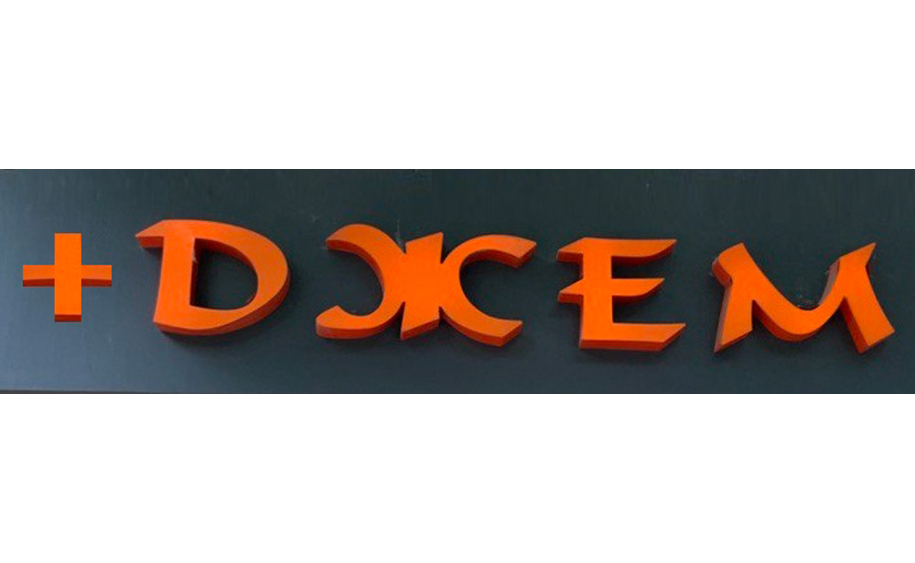 +джем