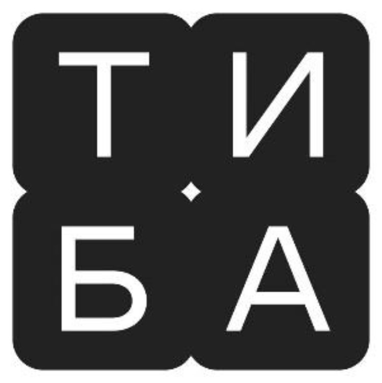 ти ба