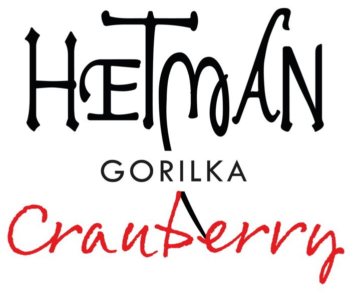 hetman gorilka cranberry