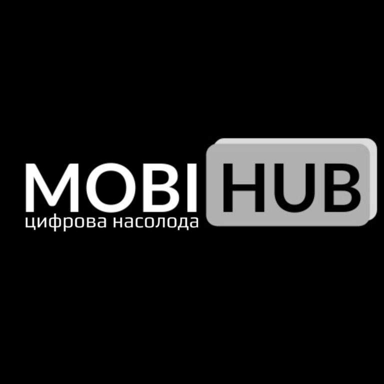 цифрова насолода