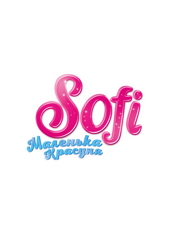 маленька красуня