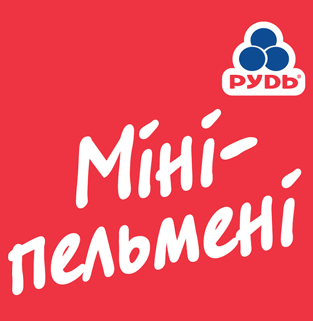 міні пельмені