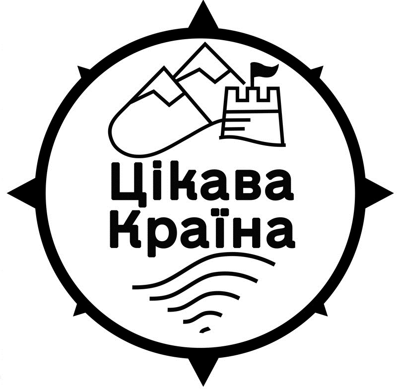 цікава країна