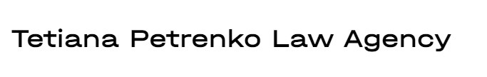 tetiana petrenko law agency