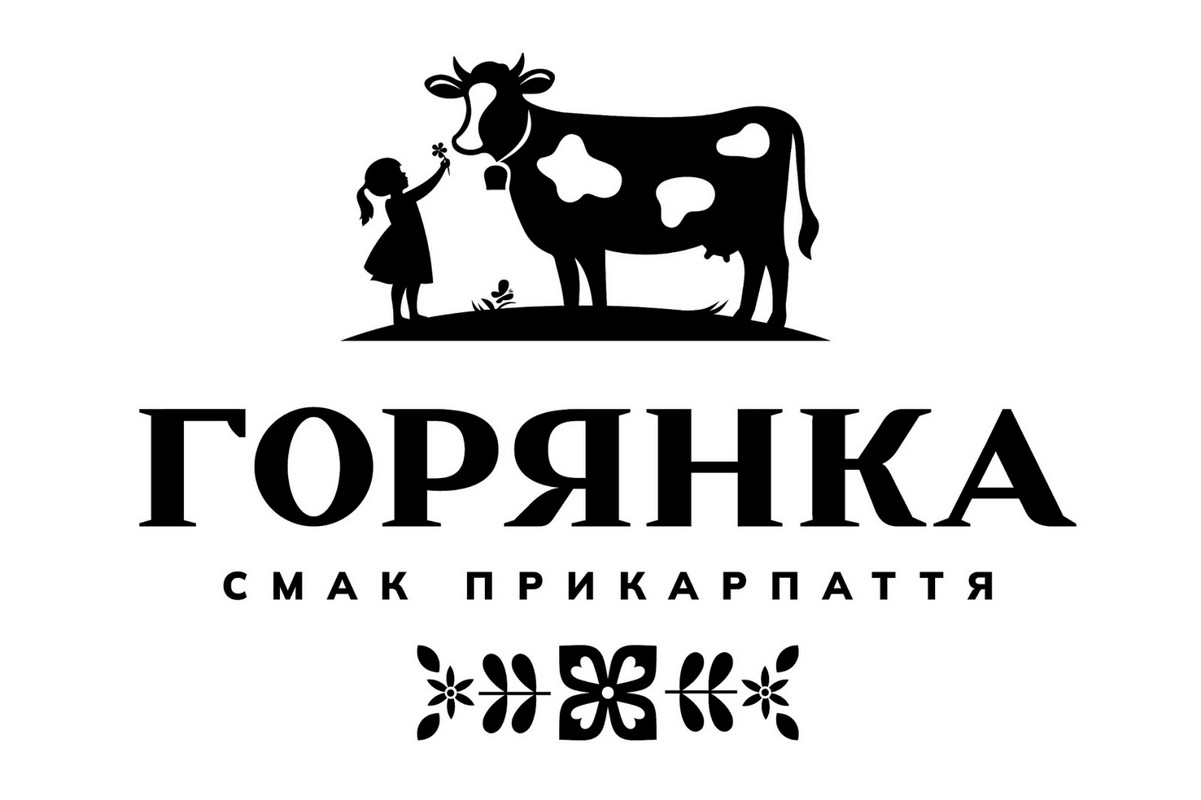 горянка смак прикарпаття