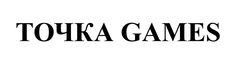 точка games
