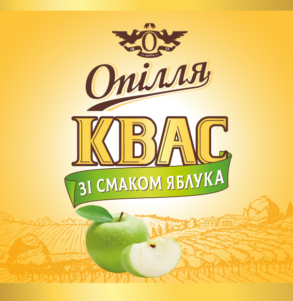 квас зі смаком яблука