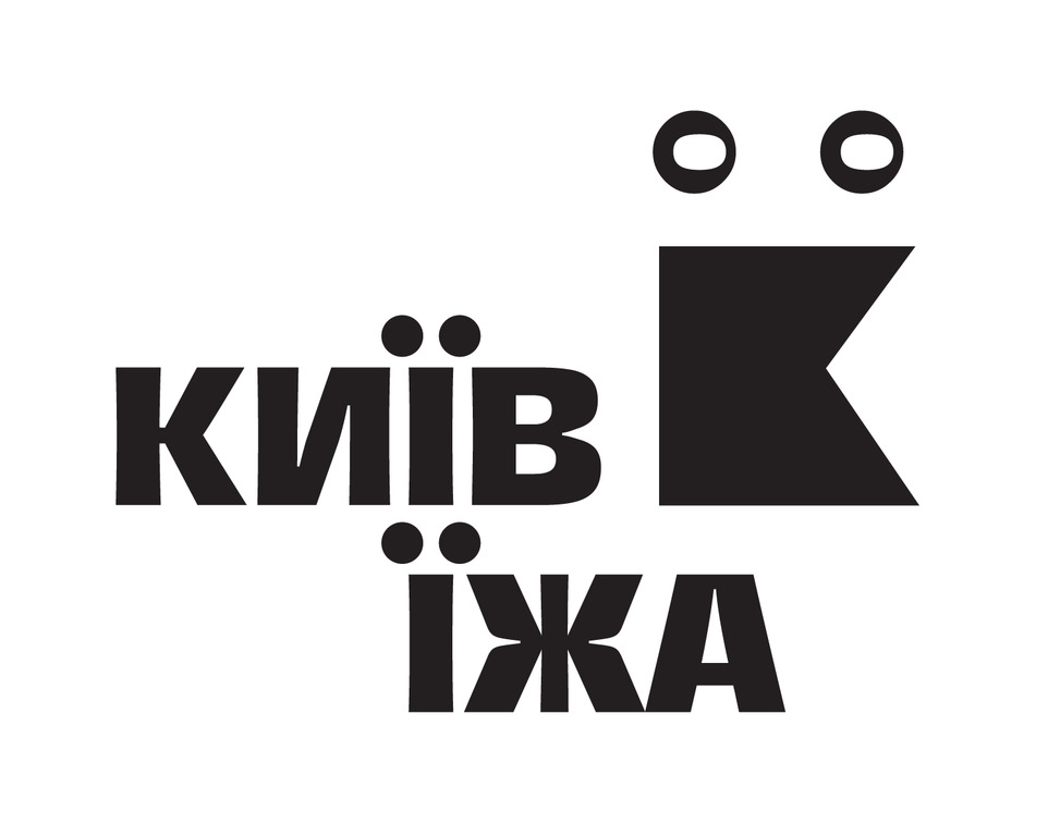 київ їжа