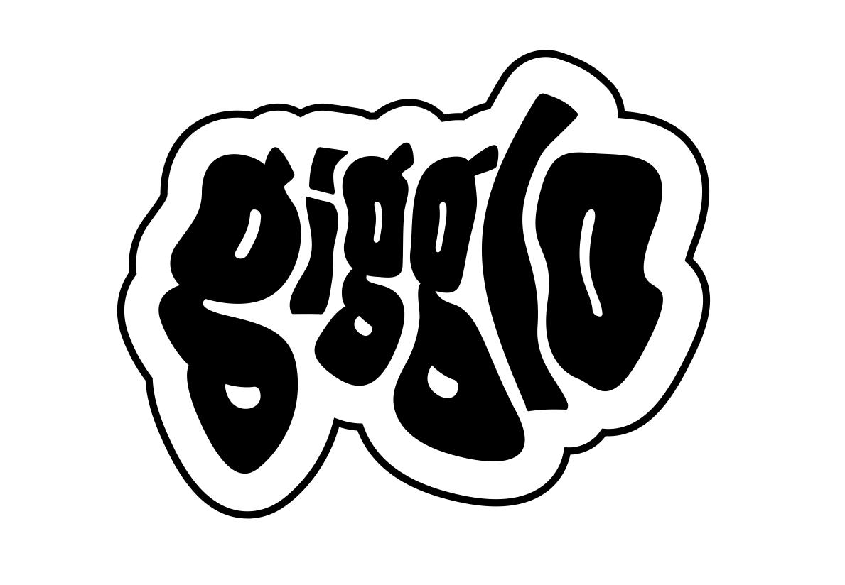 gigglo