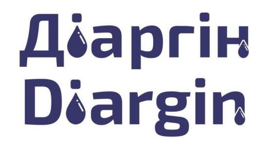 diargin