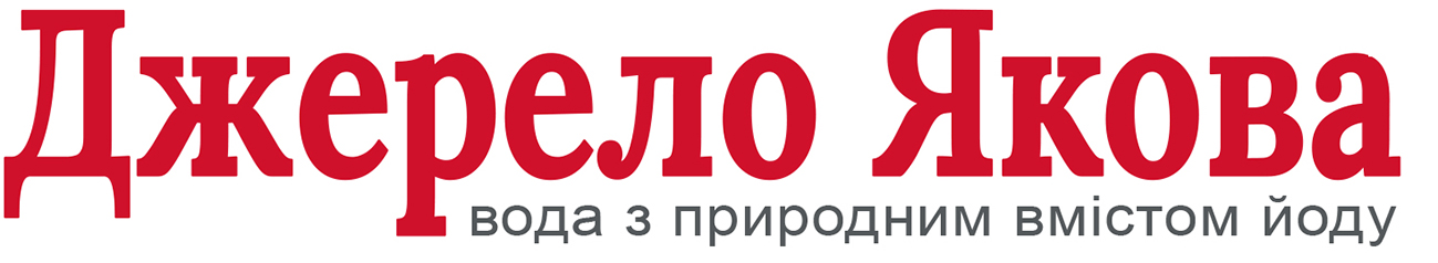 вода з природнім вмістом йоду
