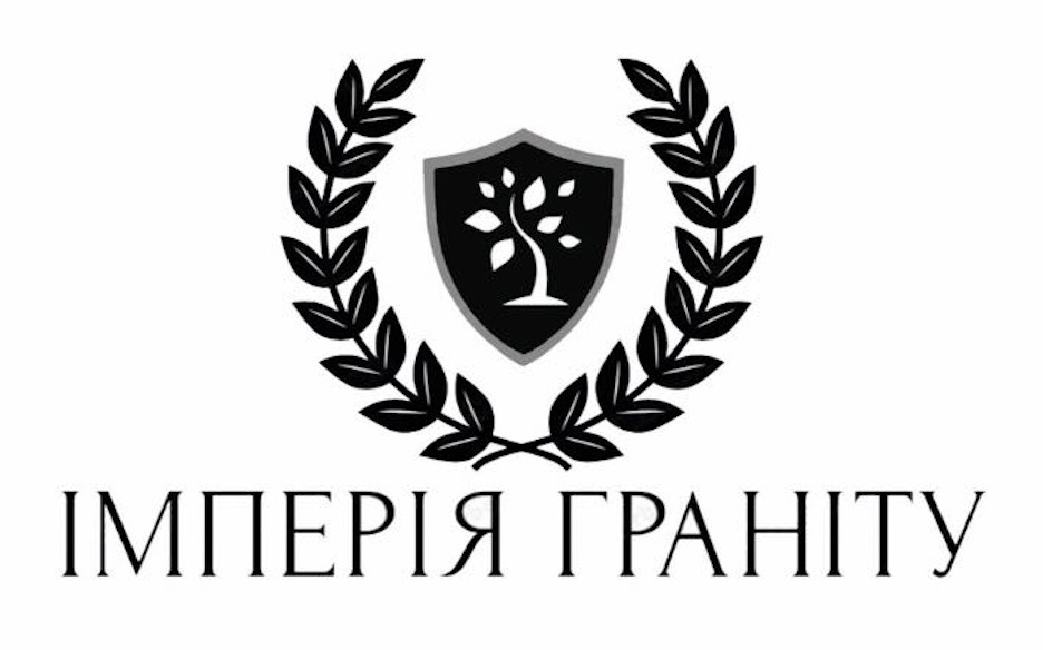 імперія граніту