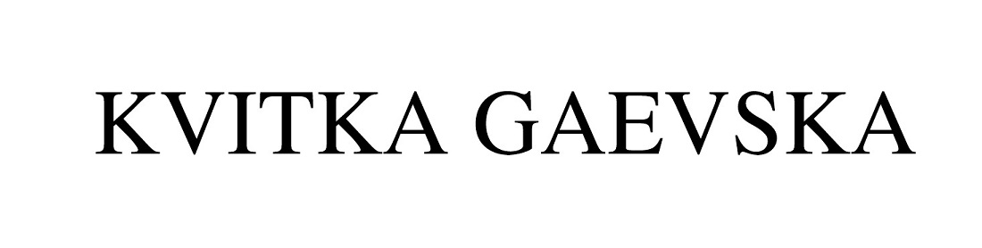 kvitka gaevska