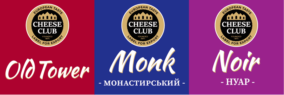 european taste label for export