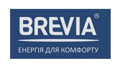 brevia енергія для комфорту